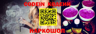 MESCALINE Бугуруслан