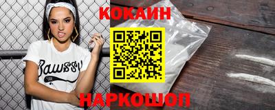 прущие грибы Будённовск