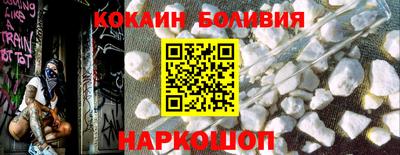 ALPHA PVP Бузулук