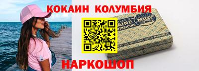 прущие грибы Будённовск