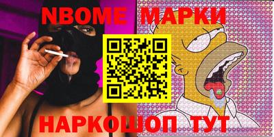 прущие грибы Будённовск