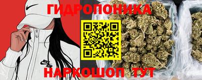 MESCALINE Бугуруслан