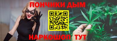 ALPHA PVP Бузулук