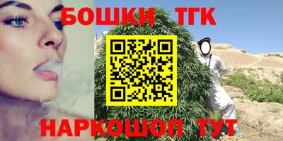 ALPHA PVP Бузулук