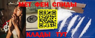 ALPHA PVP Бузулук