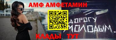 MESCALINE Бугуруслан