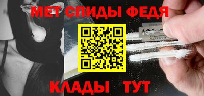 ALPHA PVP Бузулук