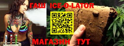 прущие грибы Будённовск