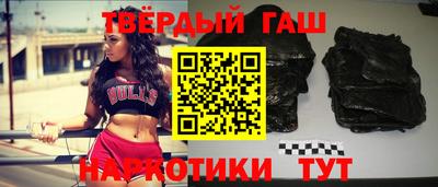 MESCALINE Бугуруслан