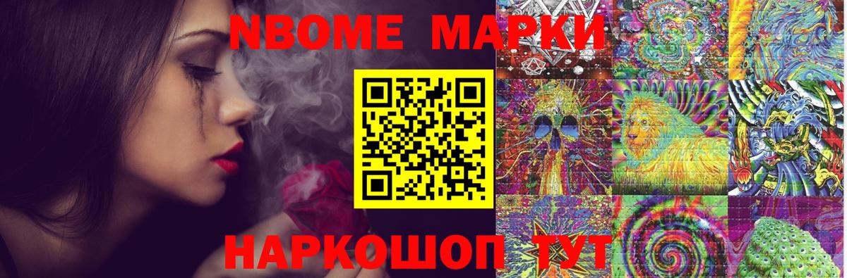 Кохма  ЛСД экстази кислота  Вход с VPN  LSD-25 экстази  Лсд 25 экстази кислота 